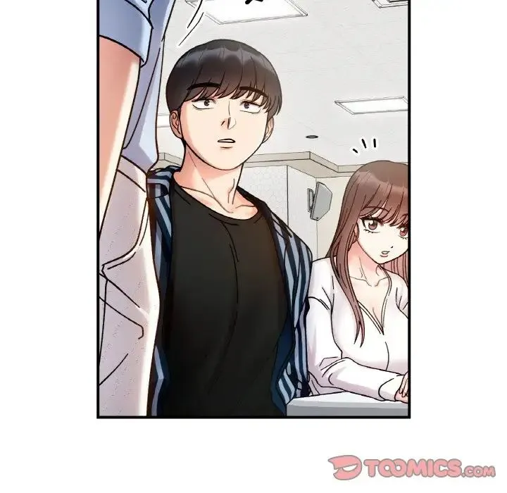 她才不是我姐姐 第34話 第69页