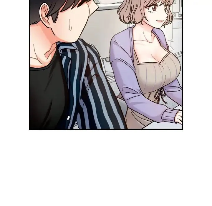 她才不是我姐姐 第34話 第34页