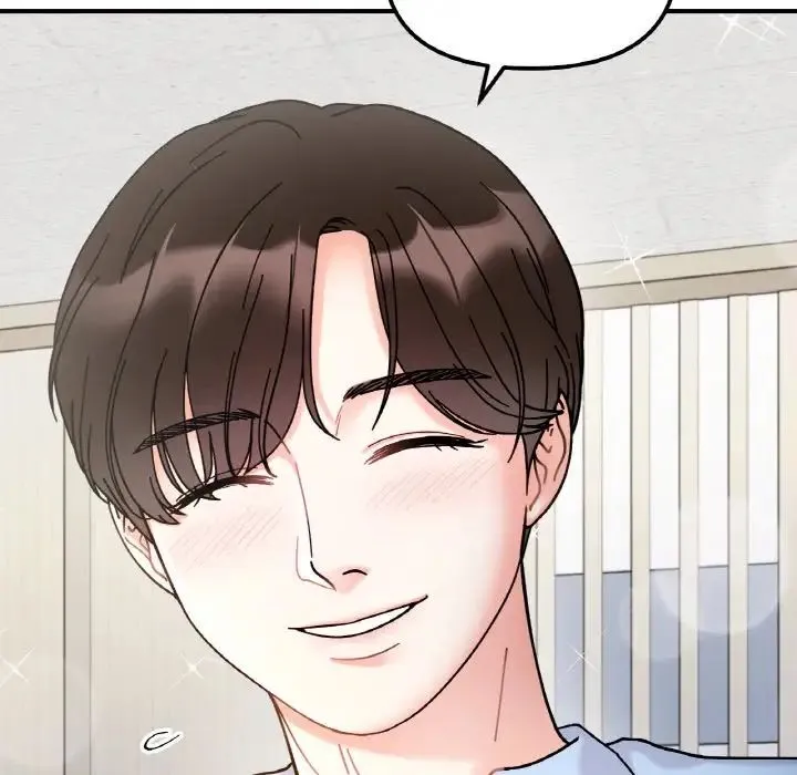 她才不是我姐姐 第34話 第73页