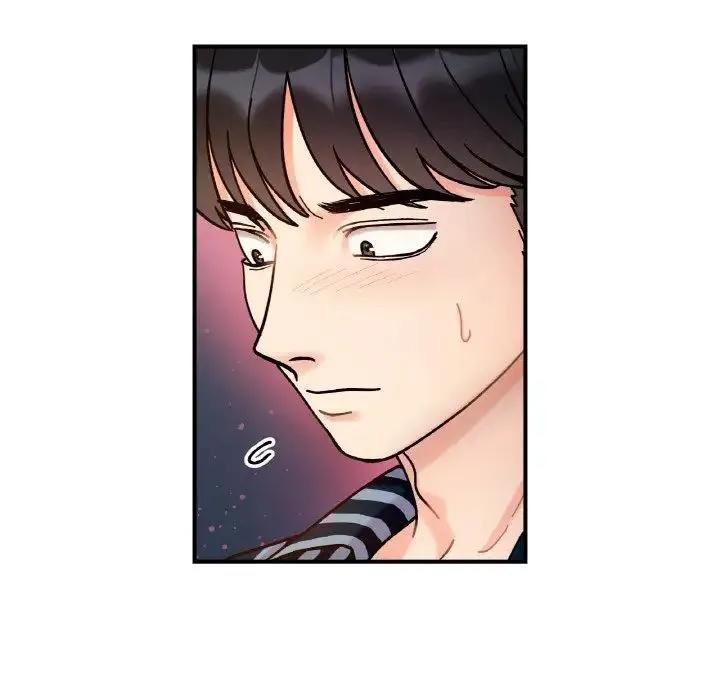 她才不是我姐姐 第34話 第54页