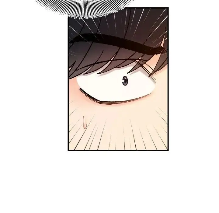 她才不是我姐姐 第34話 第22页