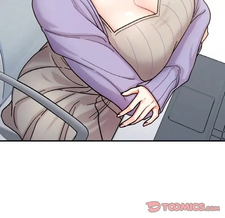 她才不是我姐姐 第34話 第51页