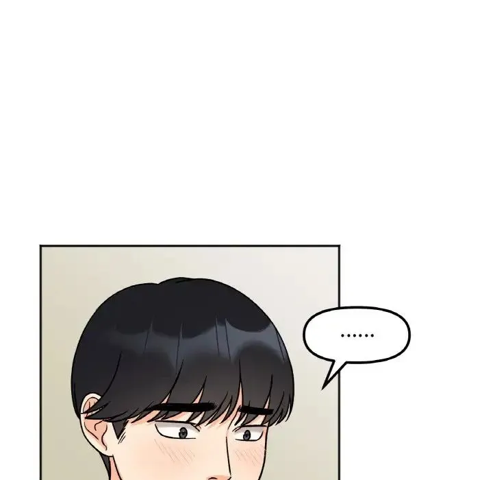 她才不是我姐姐 第11話 第65页