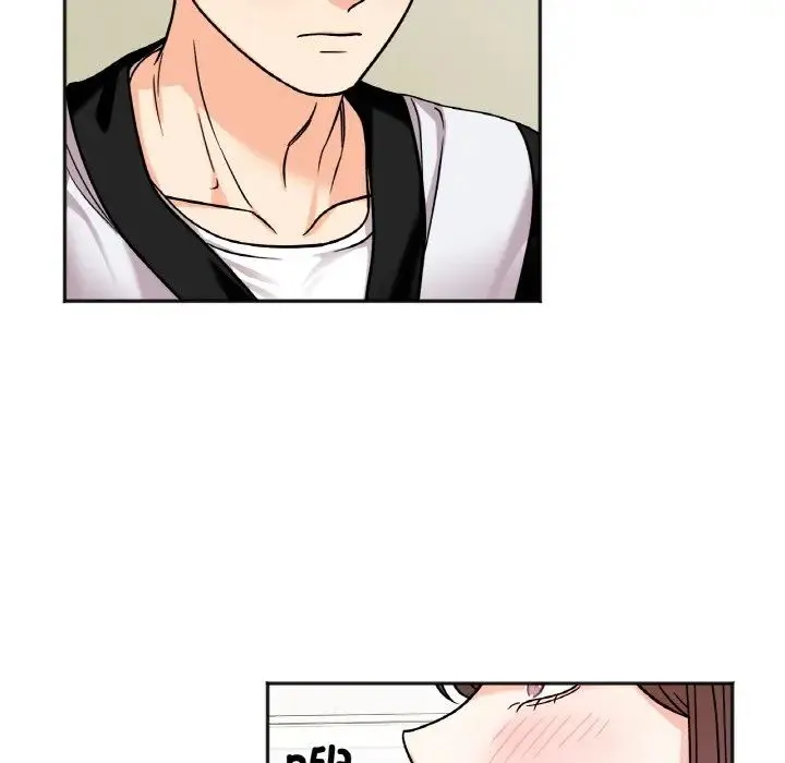 她才不是我姐姐 第11話 第66页