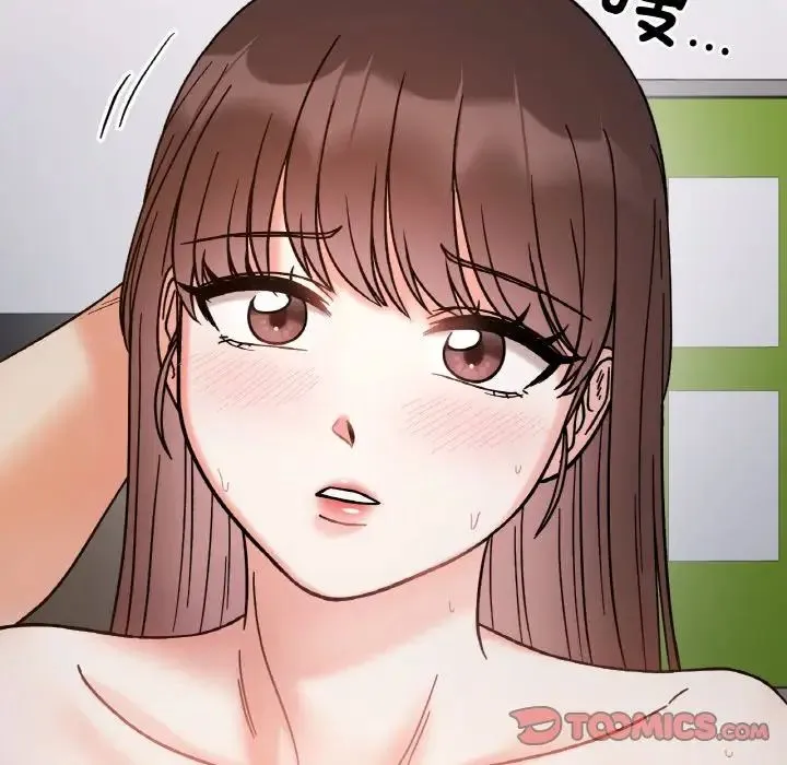 她才不是我姐姐 第35話 第63页