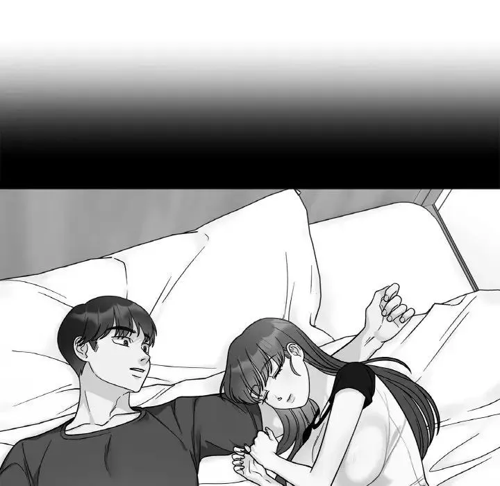 她才不是我姐姐 第21話 第85页