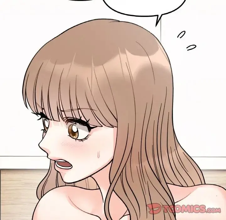 她才不是我姐姐 第21話 第102页