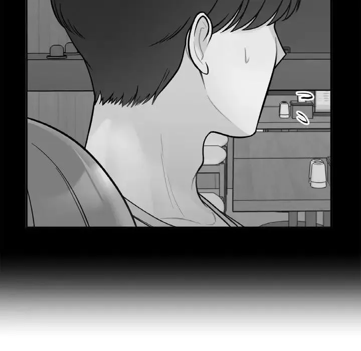 她才不是我姐姐 第21話 第125页