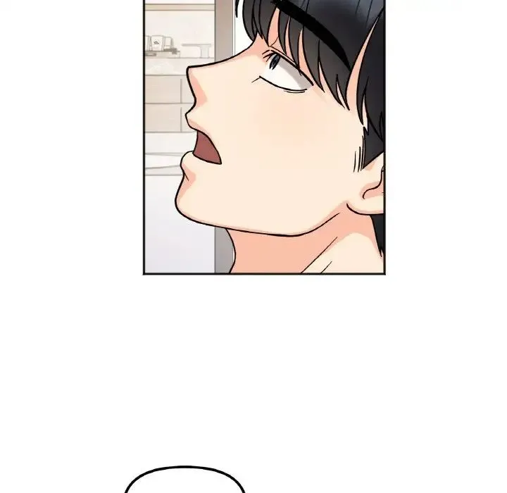 她才不是我姐姐 第21話 第107页