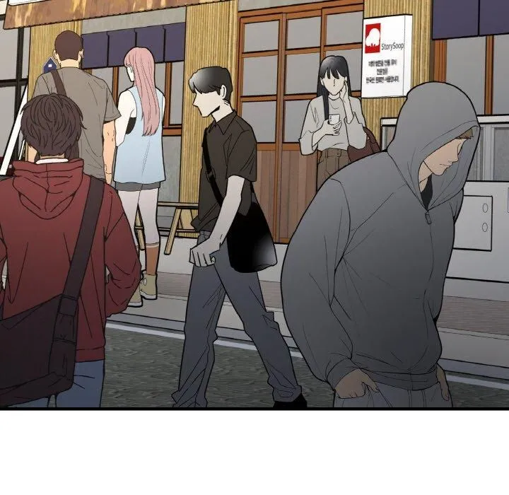她才不是我姐姐 第46話 第73页