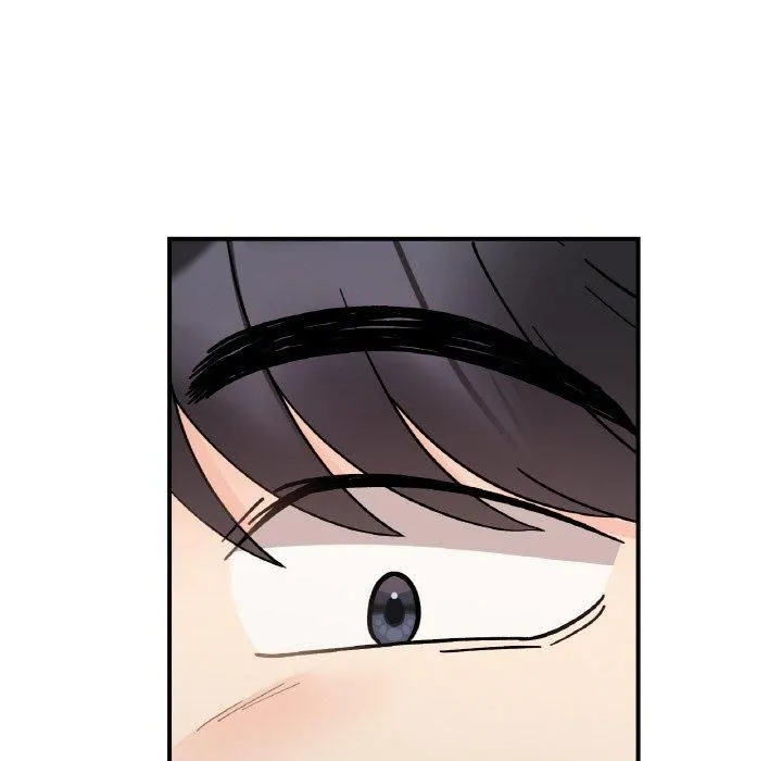 她才不是我姐姐 第46話 第41页