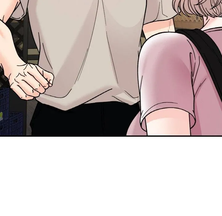 她才不是我姐姐 第46話 第115页