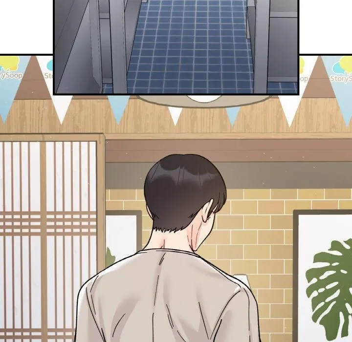 她才不是我姐姐 第46話 第59页