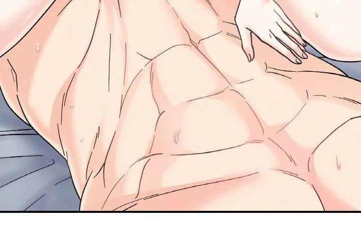 她才不是我姐姐 第46話 第4页