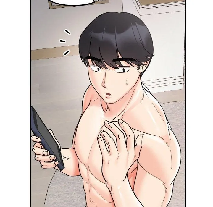 她才不是我姐姐 第46話 第49页