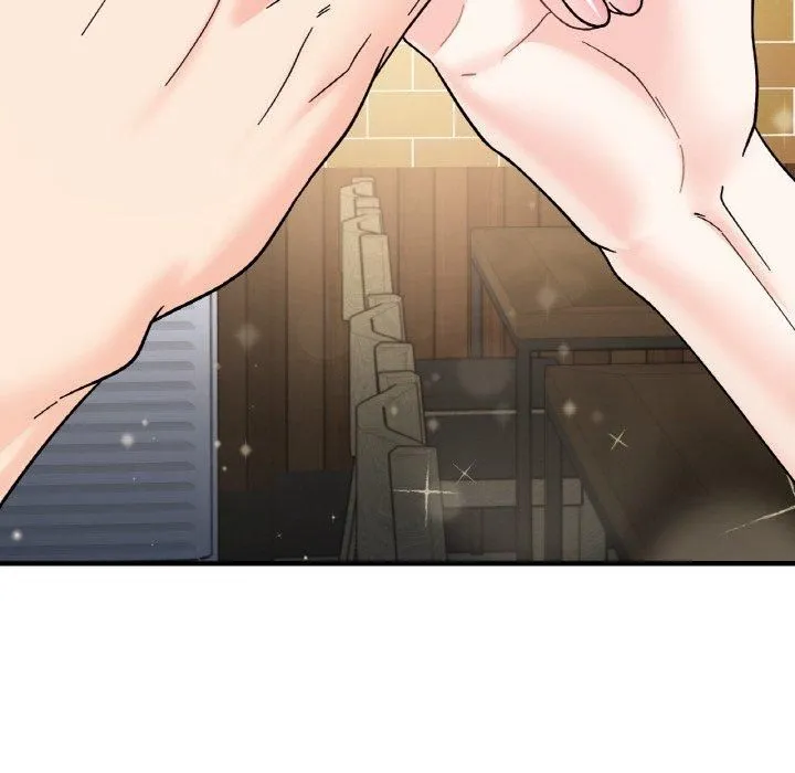 她才不是我姐姐 第46話 第98页