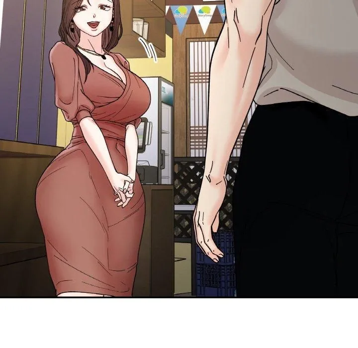 她才不是我姐姐 第46話 第101页