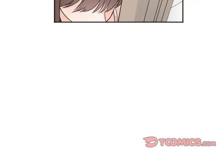 她才不是我姐姐 第8話 第3页