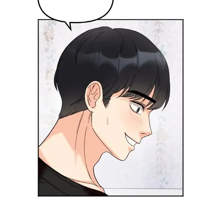 她才不是我姐姐 第8話 第114页