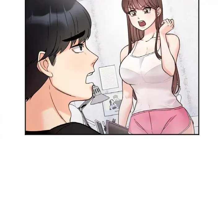 她才不是我姐姐 第8話 第26页