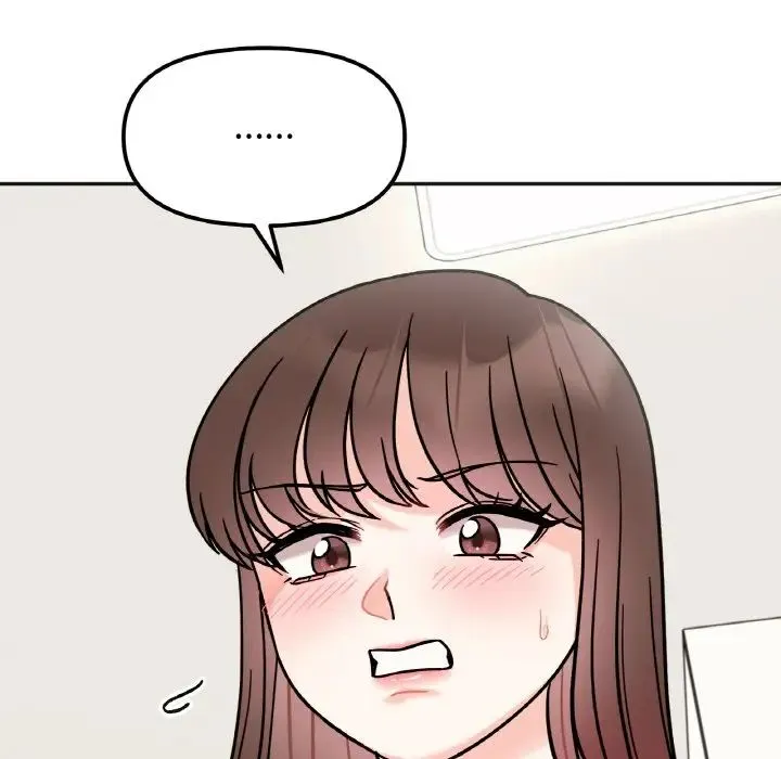 她才不是我姐姐 第13話 第115页