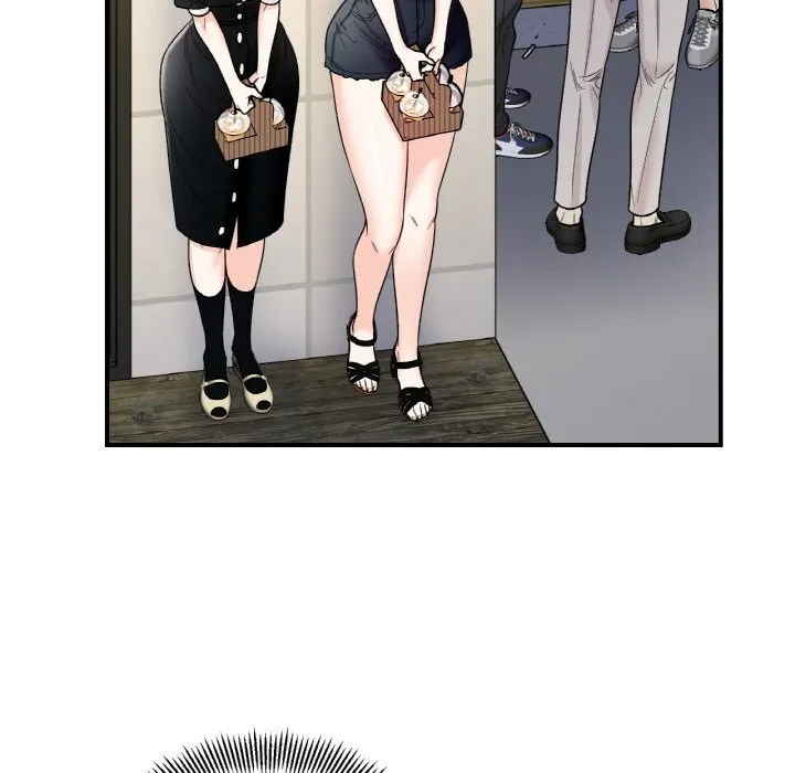 她才不是我姐姐 第49話 第121页