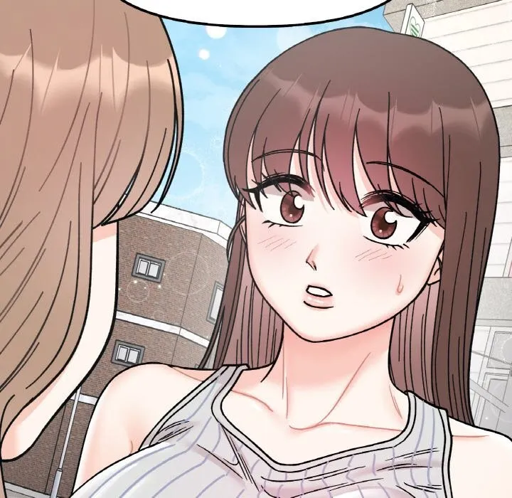 她才不是我姐姐 第49話 第28页
