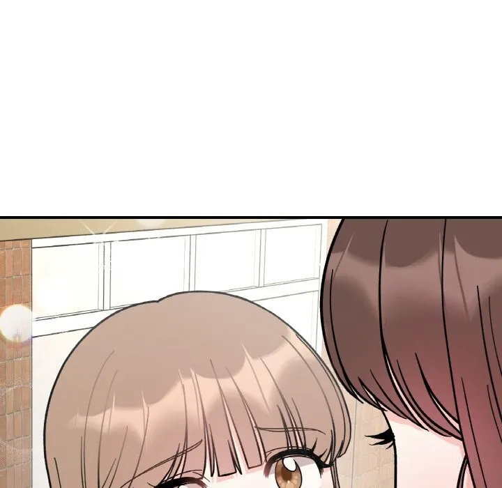 她才不是我姐姐 第49話 第26页