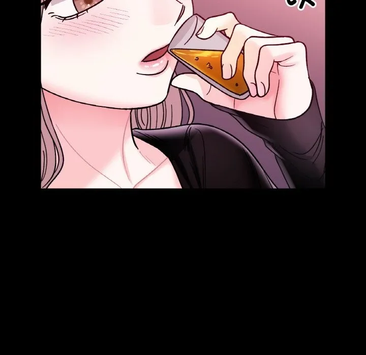 她才不是我姐姐 第49話 第34页