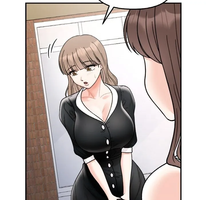 她才不是我姐姐 第49話 第62页