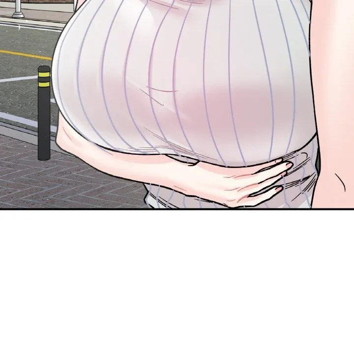 她才不是我姐姐 第49話 第70页