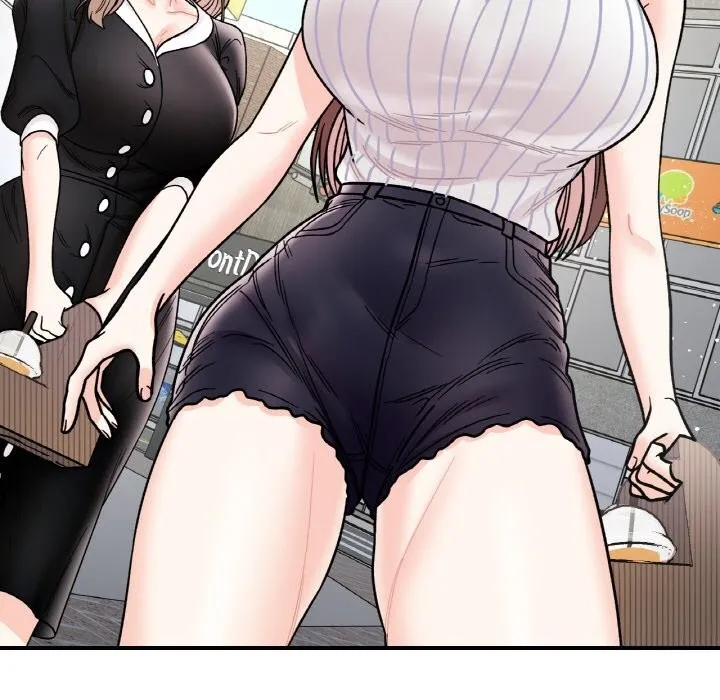 她才不是我姐姐 第49話 第81页