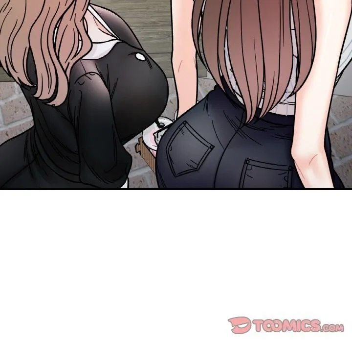 她才不是我姐姐 第49話 第93页