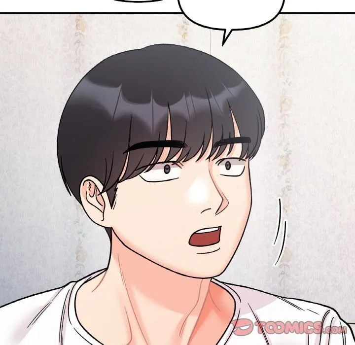 她才不是我姐姐 第49話 第138页