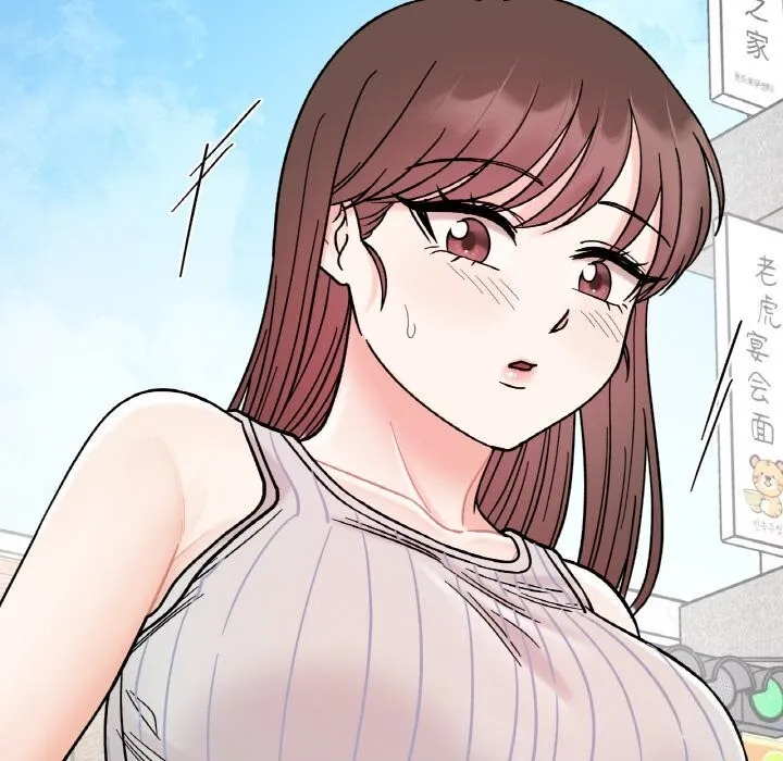 她才不是我姐姐 第49話 第11页