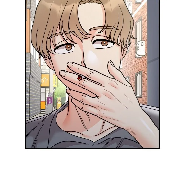 她才不是我姐姐 第49話 第106页