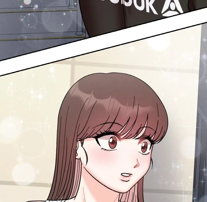 她才不是我姐姐 第49話 第118页