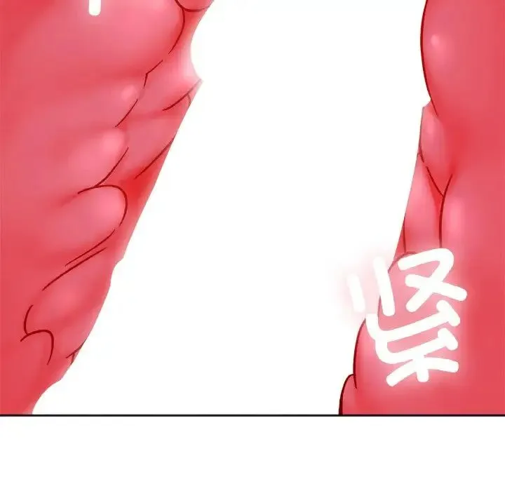 她才不是我姐姐 第26話 第98页