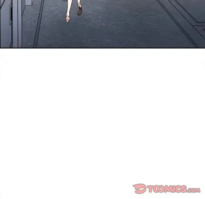 她才不是我姐姐 第15話 第21页