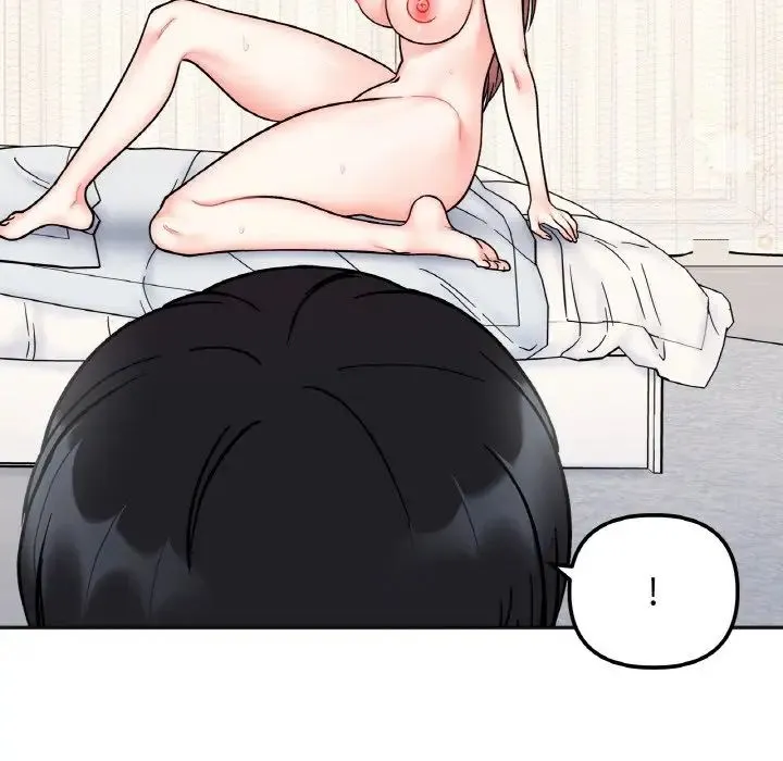 她才不是我姐姐 第27話 第125页