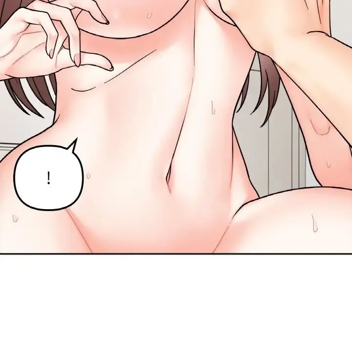 她才不是我姐姐 第27話 第30页