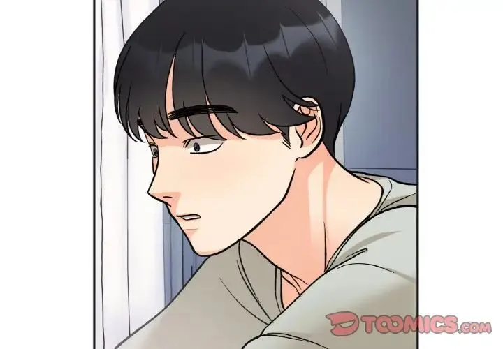 她才不是我姐姐 第6話 第3页