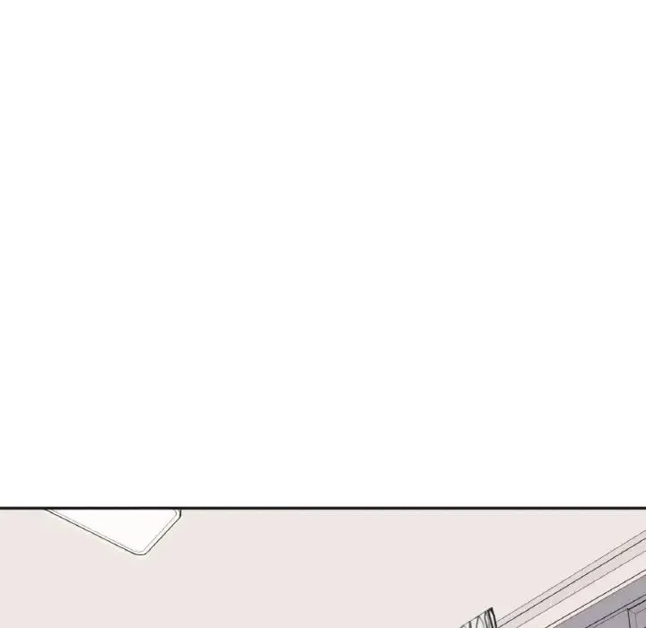 她才不是我姐姐 第6話 第11页