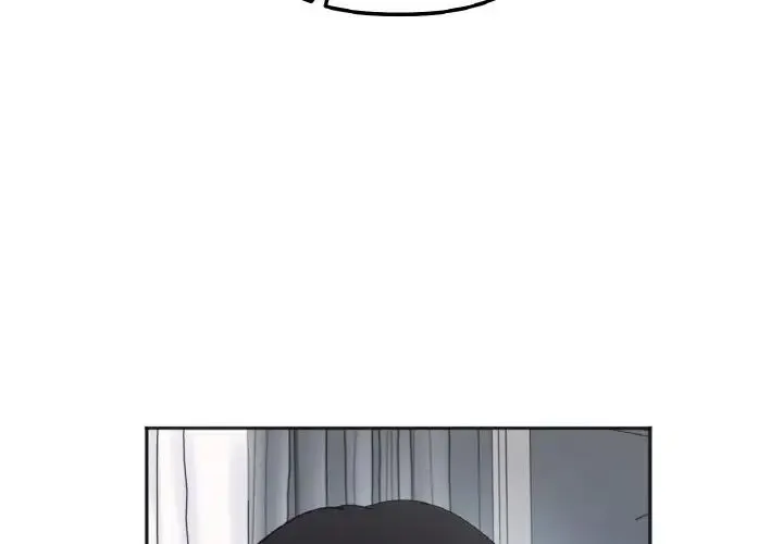 她才不是我姐姐 第6話 第2页