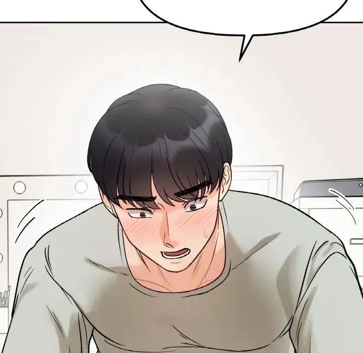 她才不是我姐姐 第6話 第19页