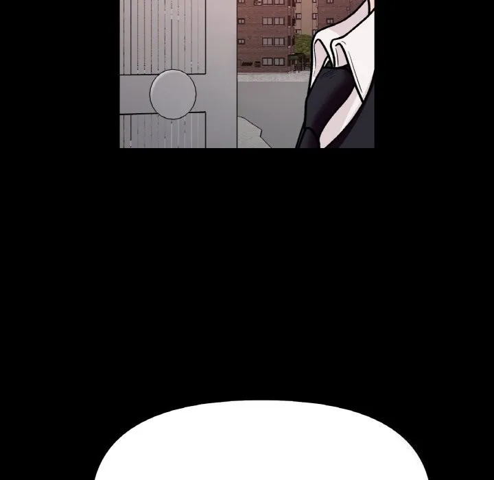 她才不是我姐姐 第50話 第91页
