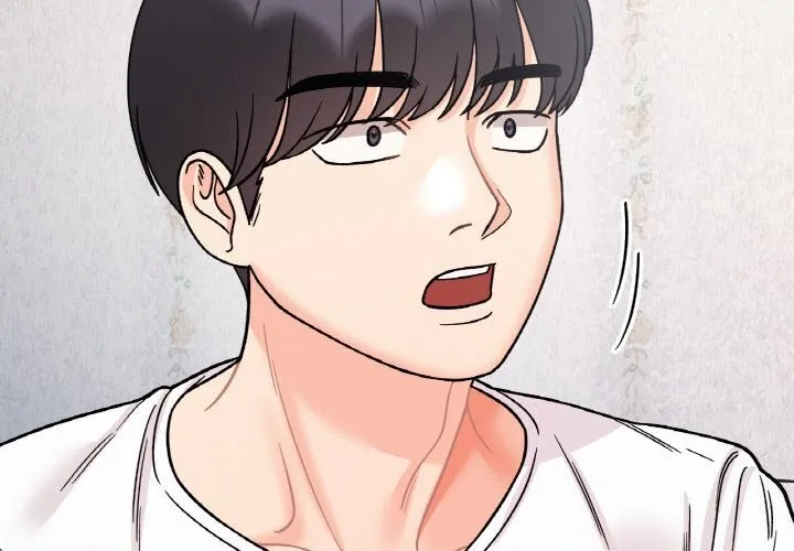 她才不是我姐姐 第50話 第2页