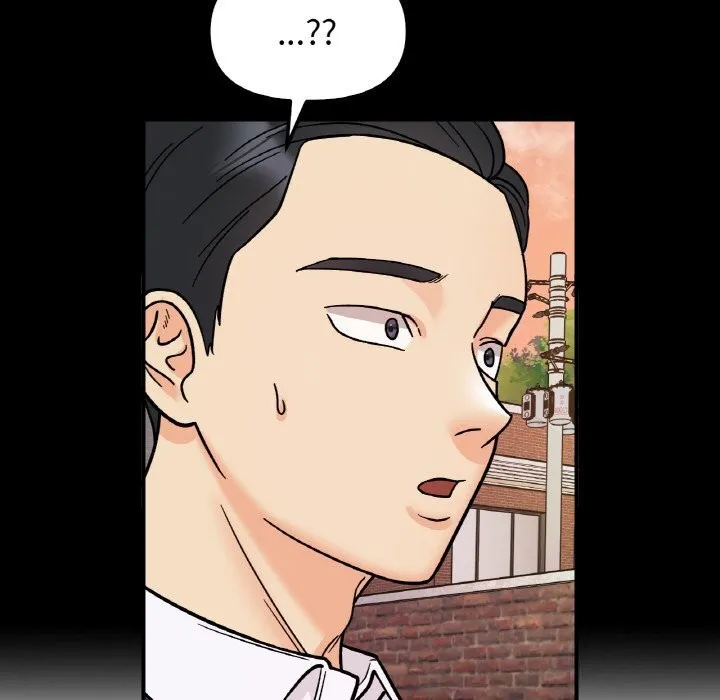 她才不是我姐姐 第50話 第96页