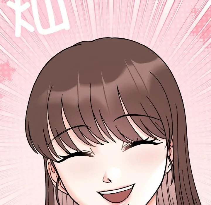 她才不是我姐姐 第50話 第41页
