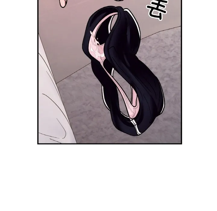 她才不是我姐姐 第50話 第70页
